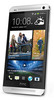 Смартфон HTC One Silver - Екатеринбург