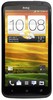 Смартфон HTC One X 16 Gb Grey - Екатеринбург