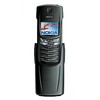 Nokia 8910i - Екатеринбург
