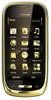 Мобильный телефон Nokia Oro - Екатеринбург