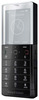 Мобильный телефон Sony Ericsson Xperia Pureness X5 - Екатеринбург