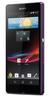 Смартфон Sony Xperia Z Purple - Екатеринбург